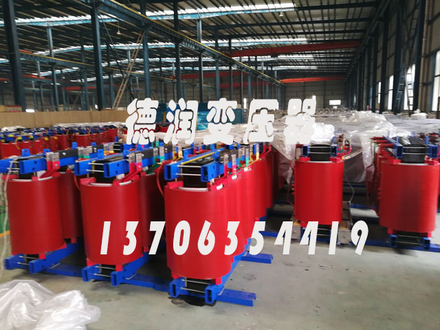 韶关SCB18-1000KVA/10KV/0.4KV干式变压器